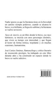 Tipos de interés, de José Cenizo Jiménez